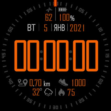 trex_104028229_orange_Verge_Lite