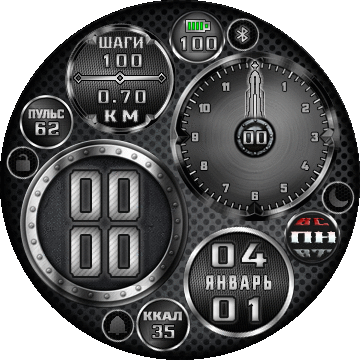 wf_navianalog_V3_metal_RU