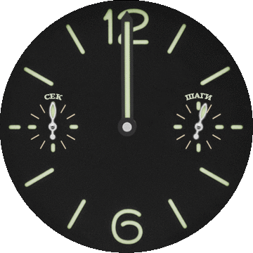 Luminescent_dial_verge_lite