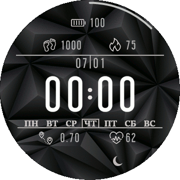 Digital_Watchfaces_V2