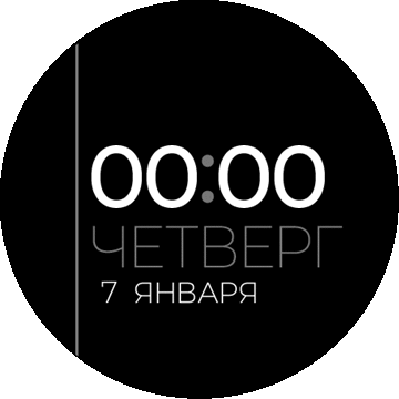 watchface-366110-433649e4ce_Verge_Lite