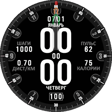 wf_analognumbers_black_RU