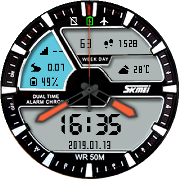 Mrabaco - Skmei 2 ver.2