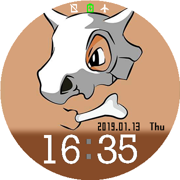 Cubone1.0