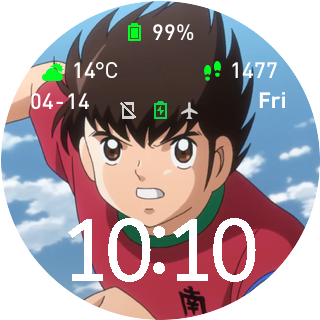 Captain Tsubasa Wear