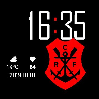 C.R.Flamengo 2020 Remo Edition