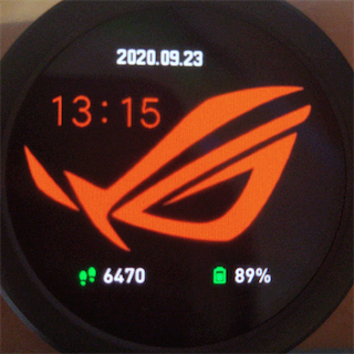 ROG LOGO