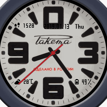 Raketa_2