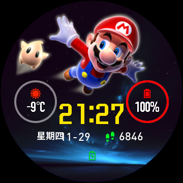 dr_mario_phd1-Mod-Face