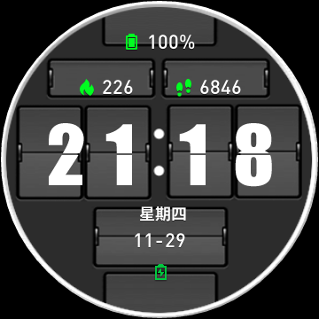 FlipClock