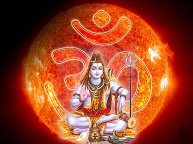 Shivayanamah